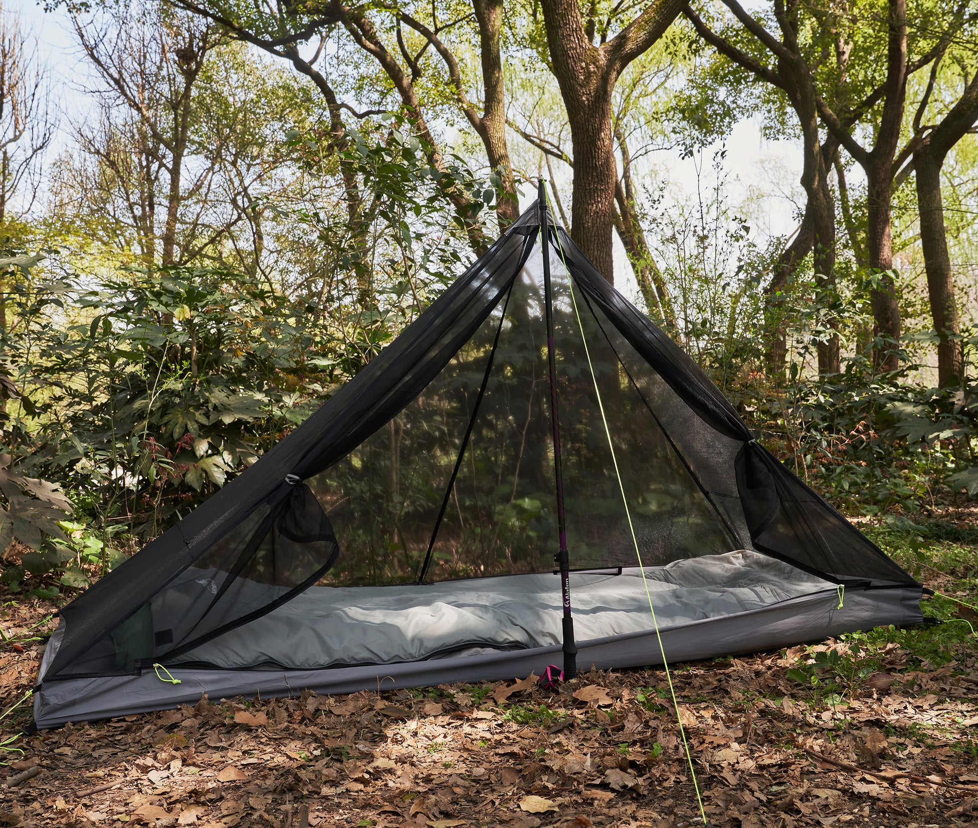 serenity net tent Altair One Backpacking Tent – Nature Link Outdoors